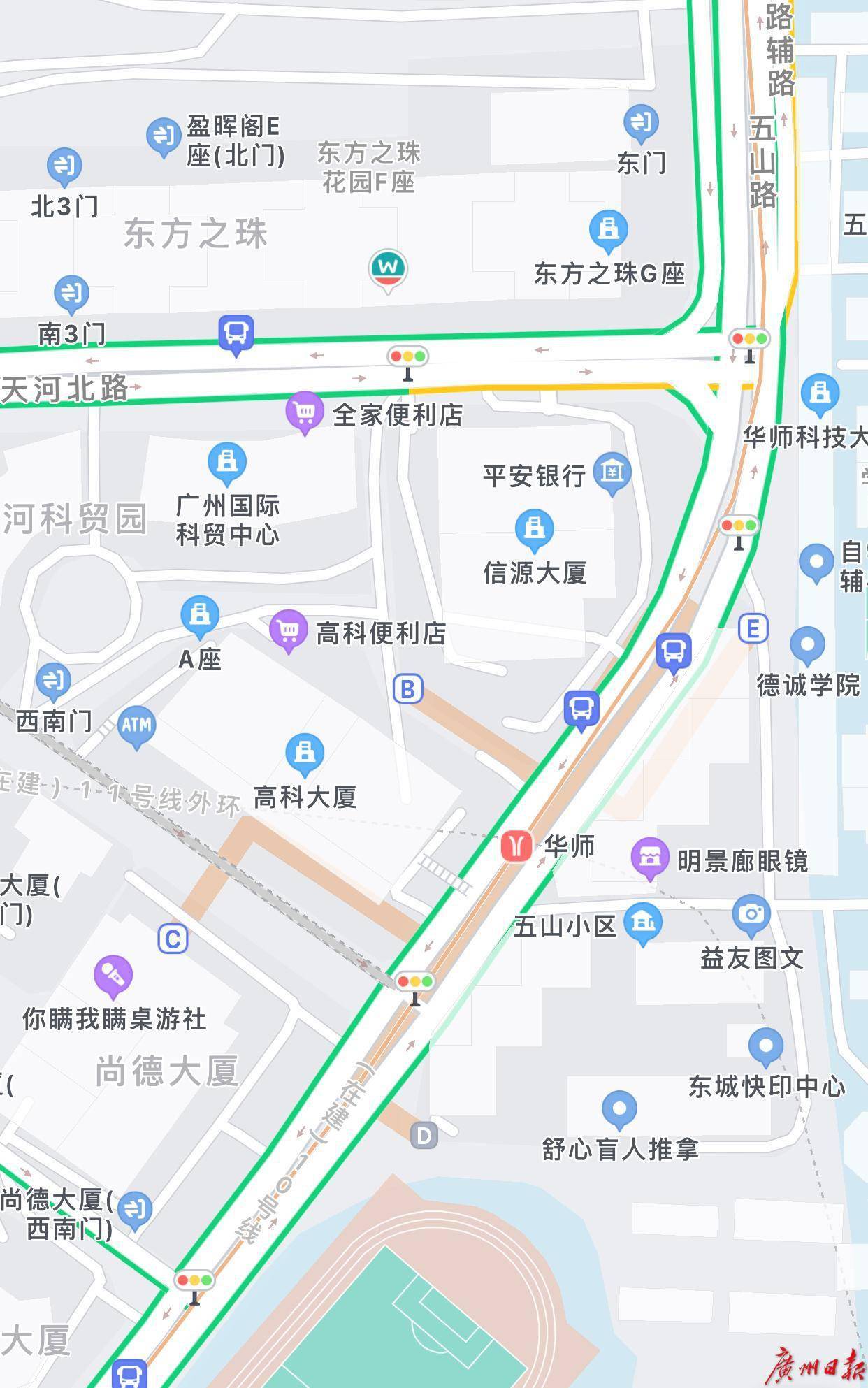 其中,华师站目前的出口均位于天河北路南侧,街坊出地铁后要到马路北侧