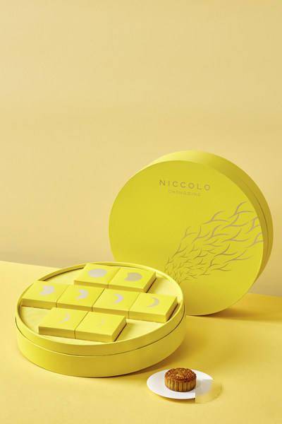 格罗|天际酒店重庆尼依格罗中秋献礼 摩登月饼礼盒华丽呈现