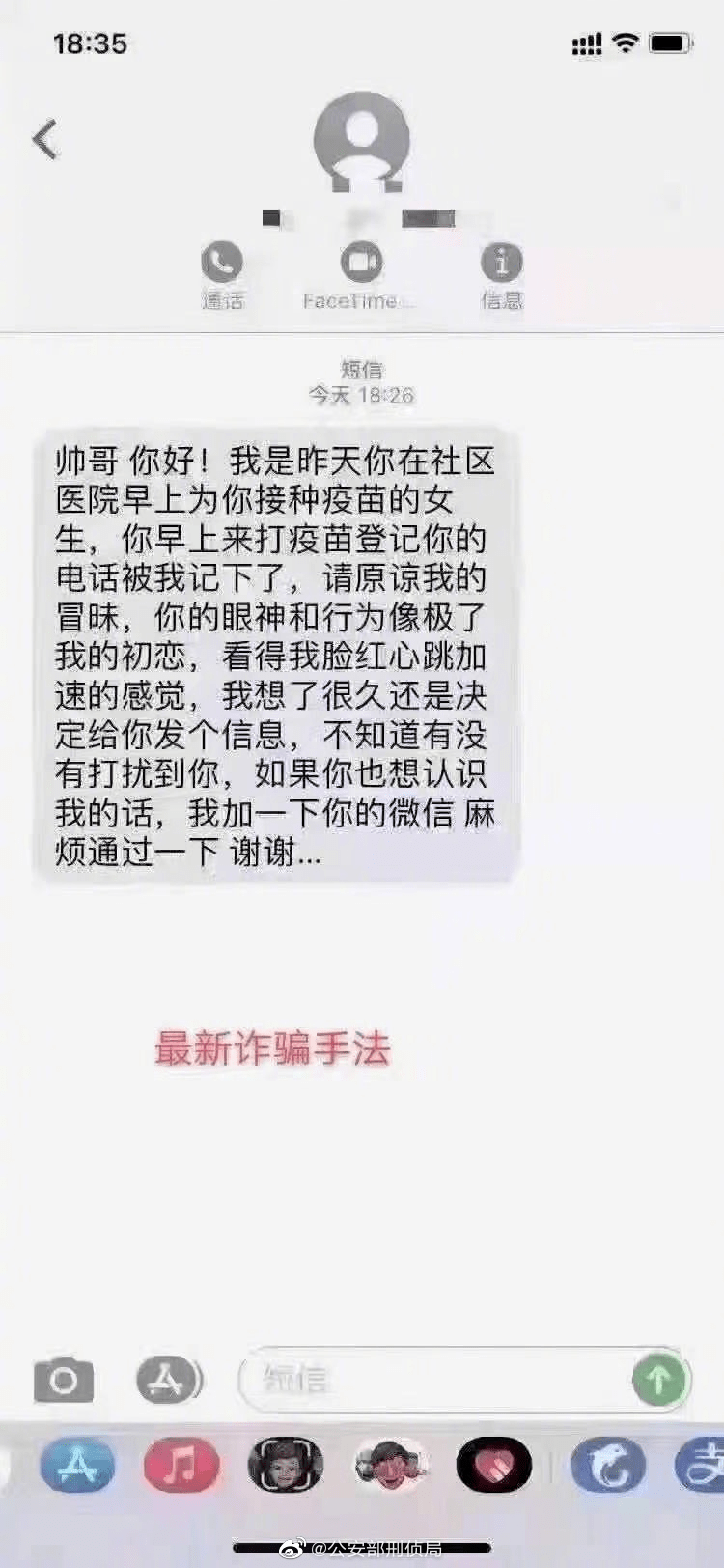 a5fe512df7074f1290d927f0380e469e.png