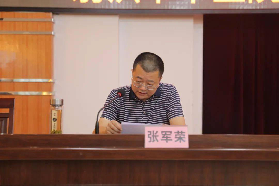 卫生射洪市中医院召开疫情防控工作专题会