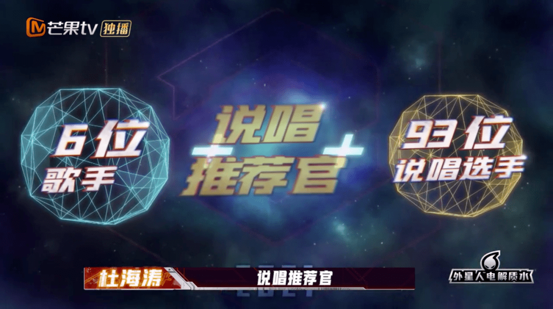 别急着骂好戏这才刚刚开始