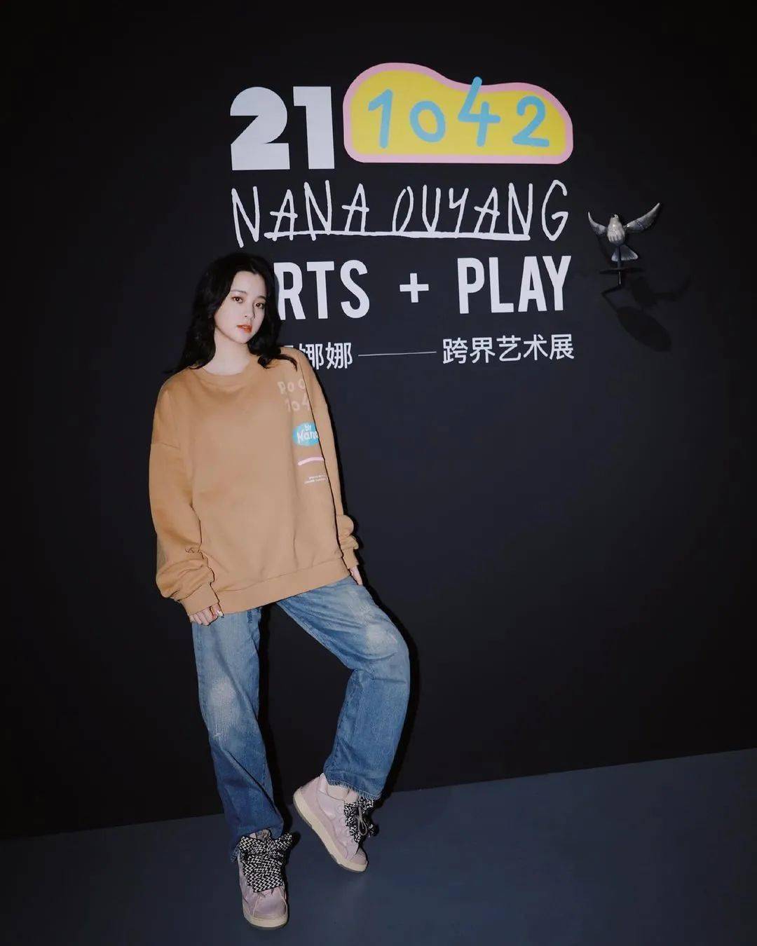 Air|Jennie「渣女穿搭」火了！这身材穿 400 块球鞋真顶！还有新晋长腿球鞋女神！