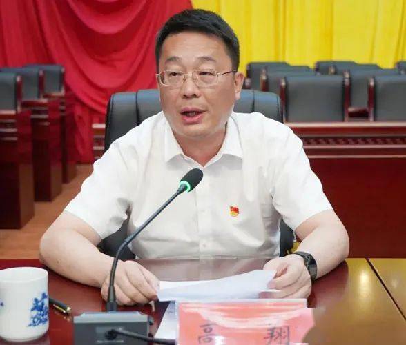 高翔任珠山区委书记,徐华继续提名为珠山区政府区长候选人