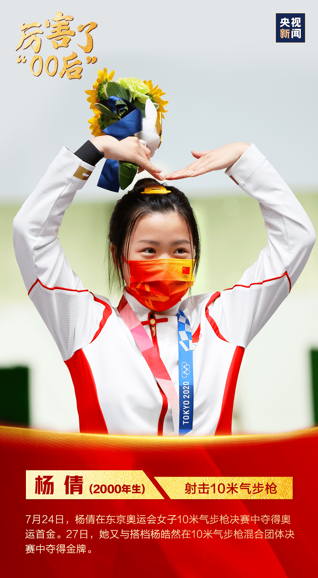d1bf4824ace14b42b0523c9548d2bef9.png