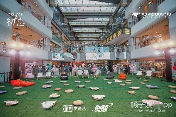 叶佑宁|《循环初恋》看片会在京举行 主创分享未来信件送祝福