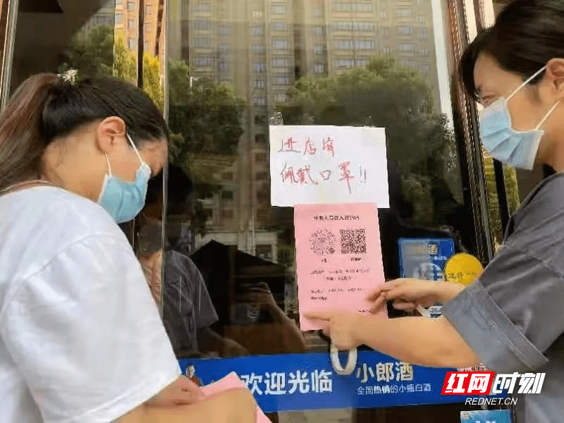 辖区|全面铺排，未雨绸缪织密疫情防控网