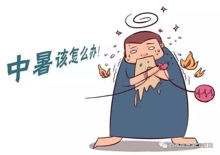 防止体重反弹的10大秘诀 fc1402b92b014fd3888a2aedccaa16e0.jpeg