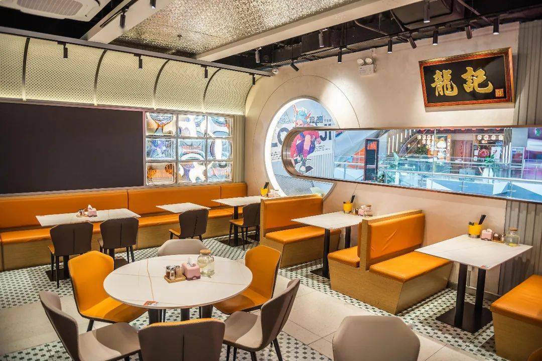 龙记香港茶餐厅6店通用几十年港式老店让魔都人都失控的茶餐厅好吃到