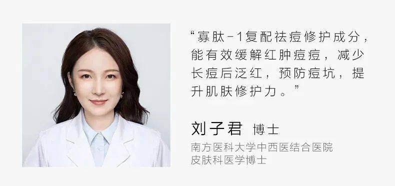 范冰冰|种草100遍的HFP面膜，这次竟然5折！！
