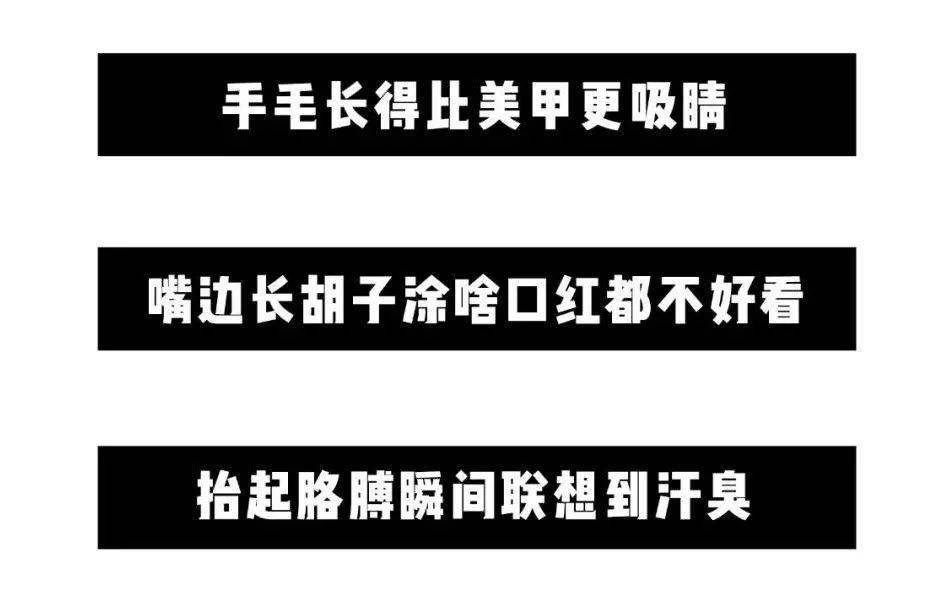 芽芽|夏天穿裙子记住三不要！这个地方谁！露！谁！丑！