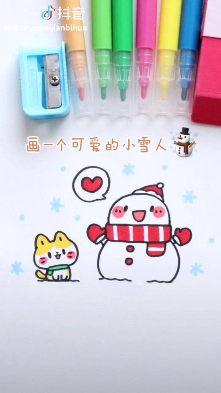原创可爱小雪人简笔画冬天就是要看雪雪简笔画优妮简笔画