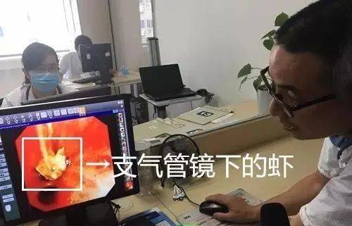 冷报|消失的假牙钩在气管上，老人“心肺都要咳出来”！这些动作不要做