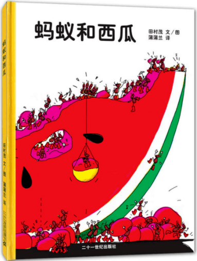 6aab5d02edb14f71bdf593a1ef57c84f.png