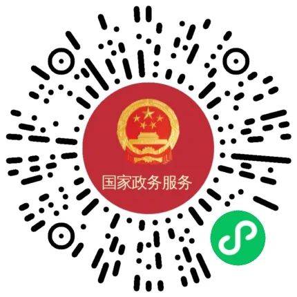 检测|来（返）川人员请注意！四川疾控发布最新提示