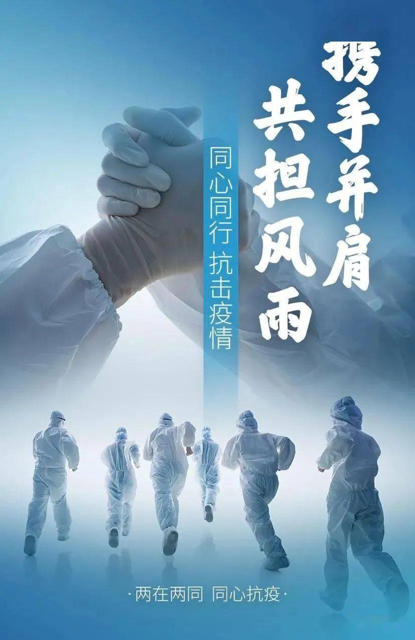 梦境解析，梦见毛房里的蛆虫众多，我勇敢踩踏而上的深层含义