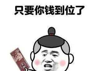ae33a3241e234307bb0c18d24395ebce.jpeg