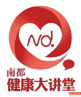 牙齿|种牙也要挑人群 盲目种牙有风险