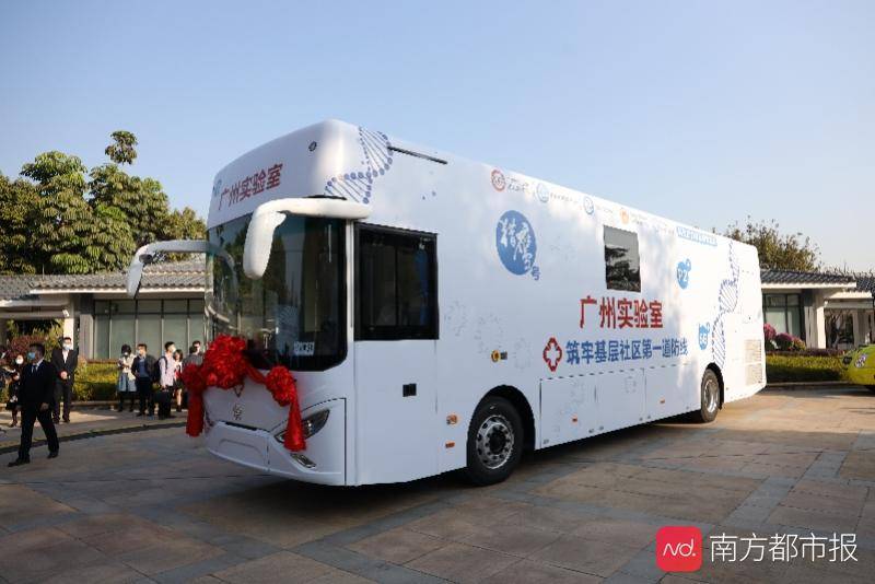 疫情|研究显示：中药对新冠变异毒株的抗病毒作用值得期待