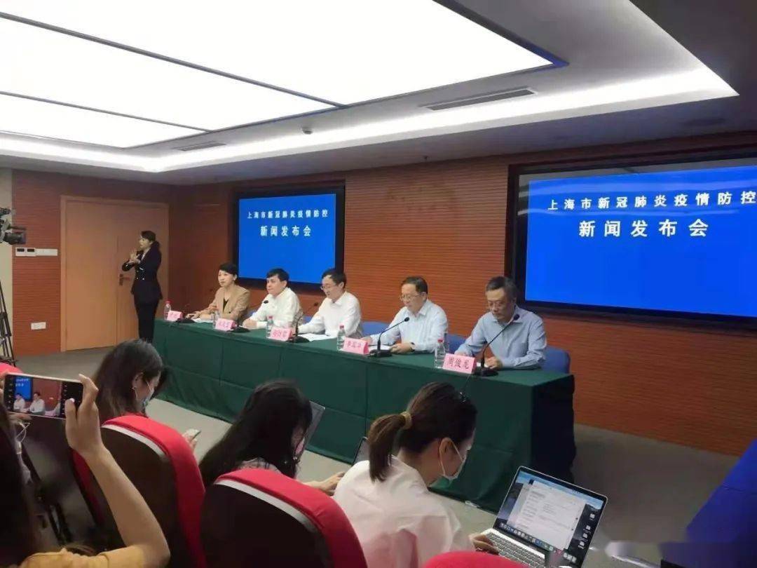 筛查|关键信息：上海一人阳性，一小区中风险，迅速筛查60000+，未发现与其他地区疫情有关