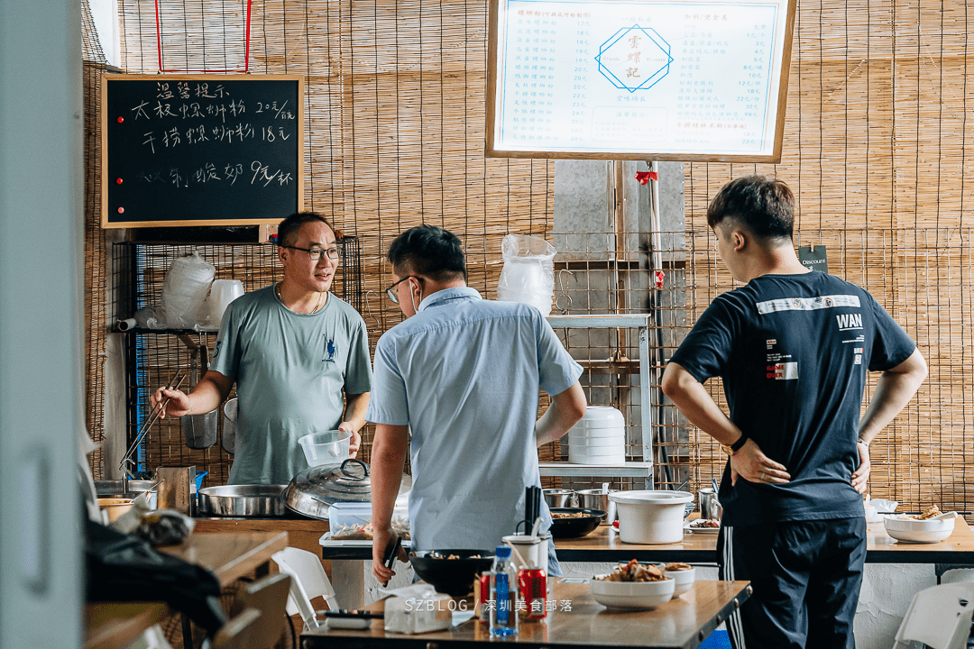 「17元/碗，料隨便加，粉免費續」 熱愛美食 第6张