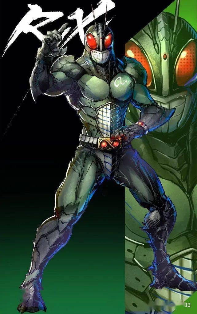 假面骑士black四大形态重绘sic的画风真的爱了