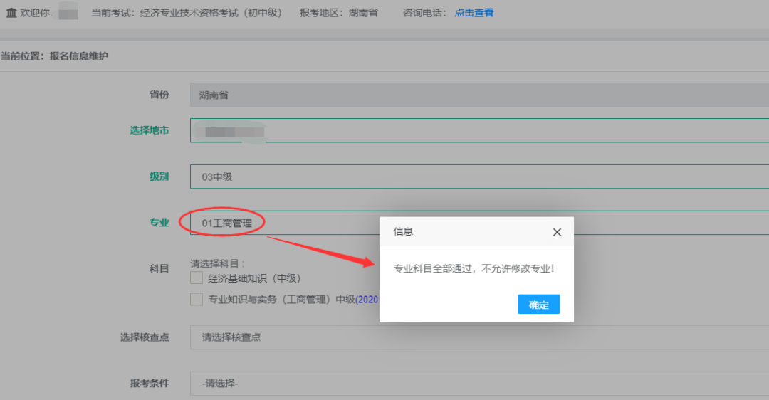 f78d22ead1ae48f2a0d98cf2191a1180.png