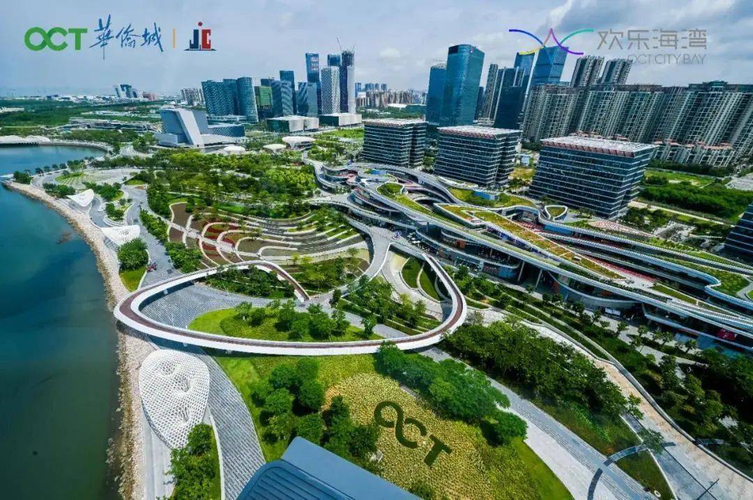 华侨城欢乐海湾的感受,媒体团用亲身体验告诉您_湛江