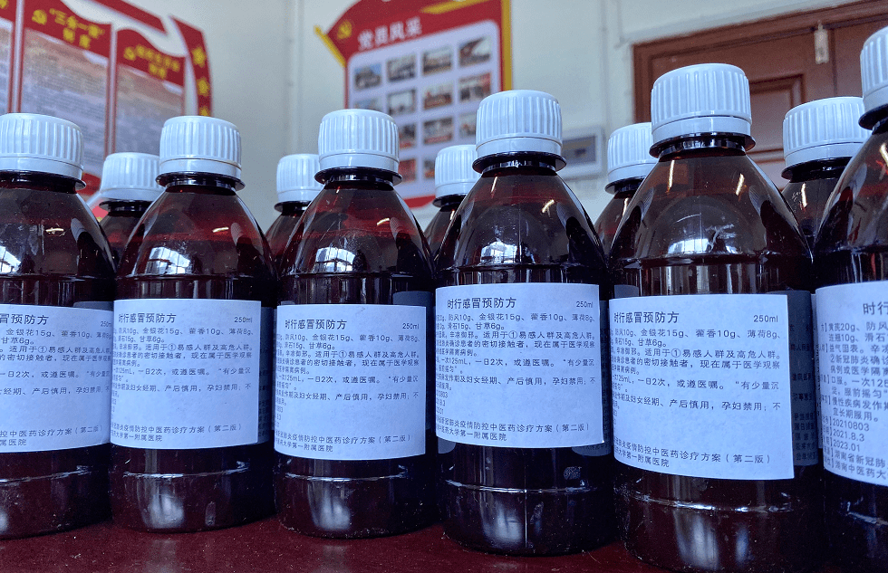 湖南新冠防控中药预防方到底多靠谱 中医救治专家四点为你全解析 儿童