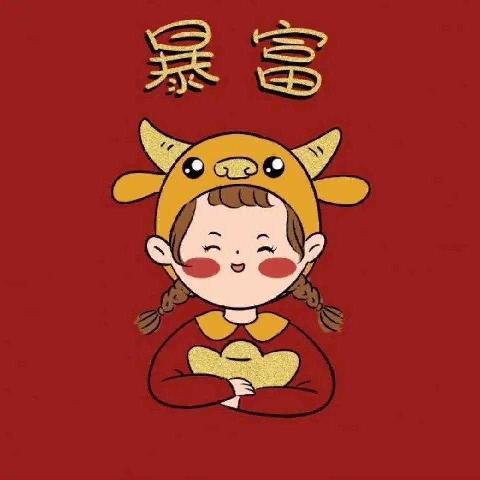 Uvinul|格局打开，就凭TA们，搞得贵圈也太卷了吧！