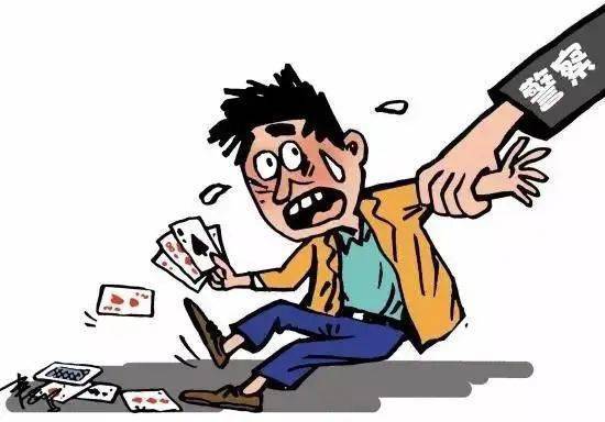 重要关于坚决依法关闭麻将馆严厉打击赌博违法犯罪活动的通告