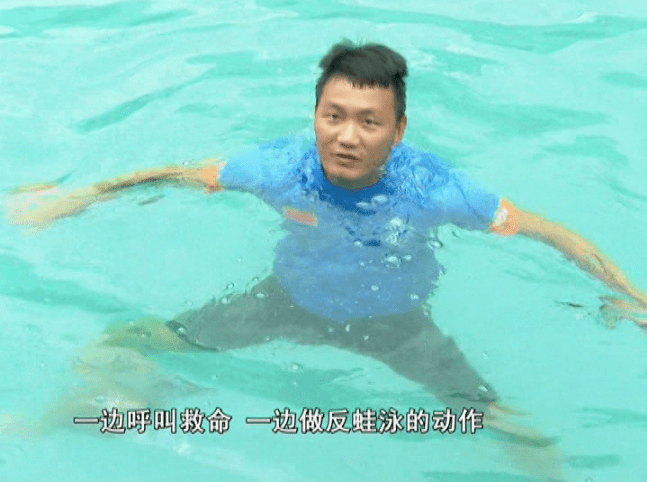 怎么样才能做游泳教练 3cc391445ed0453fa41caf80940fb7f7.png