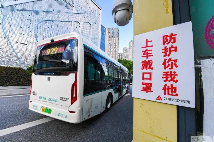 病毒|不要害怕，但要非常重视！针对德尔塔病毒新特征，医学专家教你防护重点