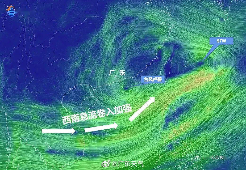 台风"卢碧"生成!预计明日登陆粤闽沿海!