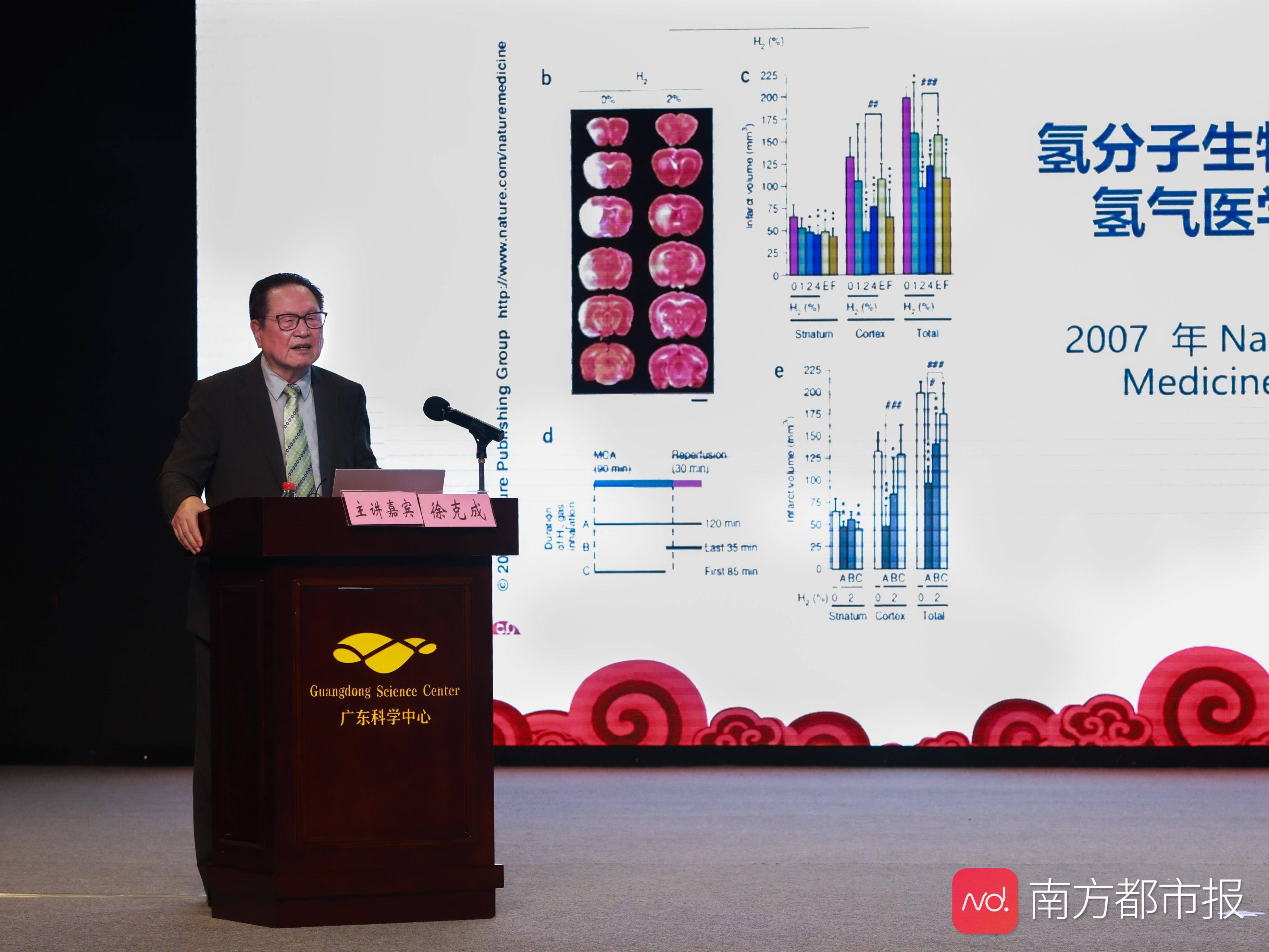癌症|66岁查出肝癌，肿瘤医院院长以身试验新疗法，终成癌症克星