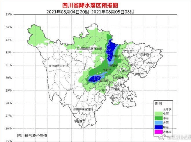 资阳人口_仅3个区县的资阳,是四川区县最少的地级市,它经历了什么