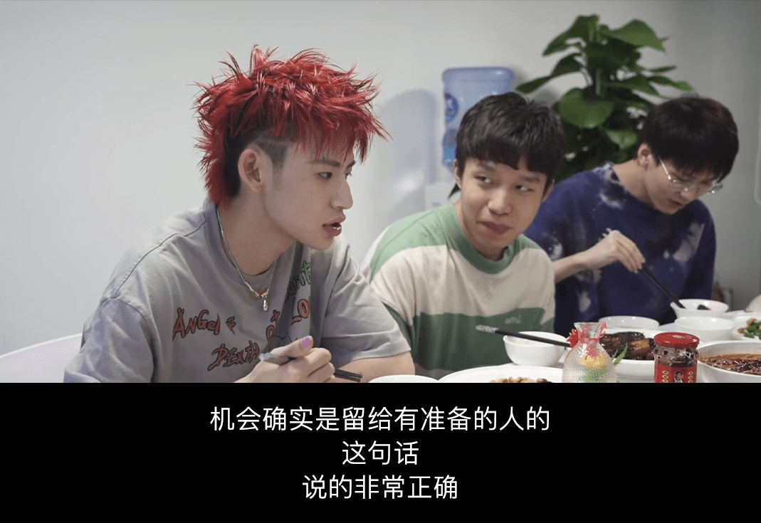 什么|奶酷 rapper，最圈粉的就是他！