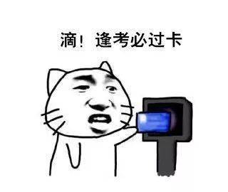 怎么才能不焦虑保持好心态 7c735d05b0e443739906283939088948.jpeg