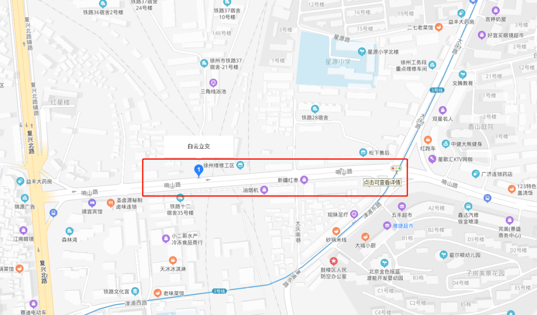 徐沛快速通道 线路图图片