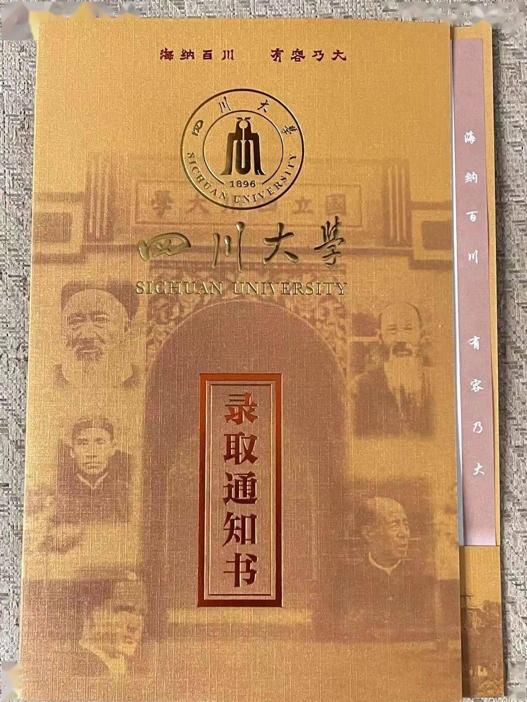 高考复习资料_高考复习资料_高考复习资料