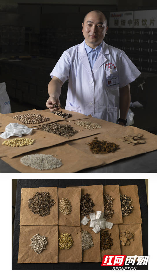 疫情|组图丨千“方”百“剂”共同抗疫 五位中医专家齐发声