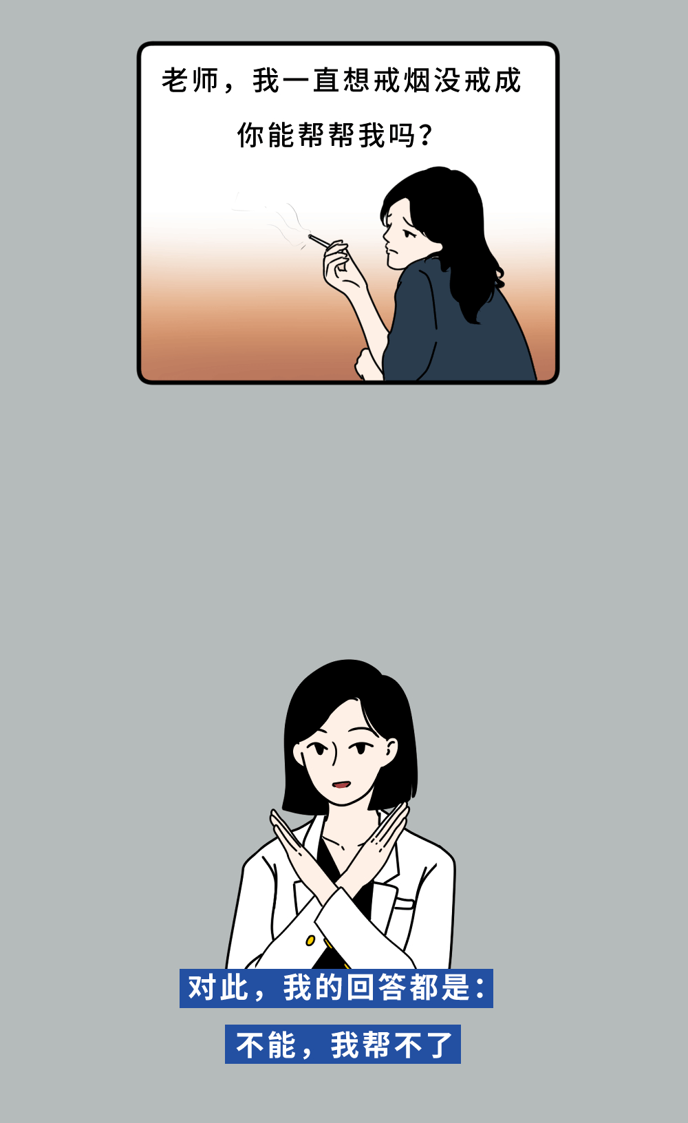 b84452390266443ba5d397f988e5179d.png