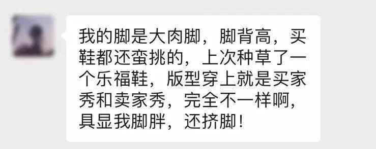 材质|舒适、时髦又百搭的乐福鞋，究竟该怎么挑？