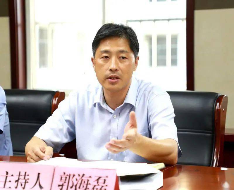 县新冠肺炎疫情防控工作领导小组及应急综合指挥部指挥长会议召开