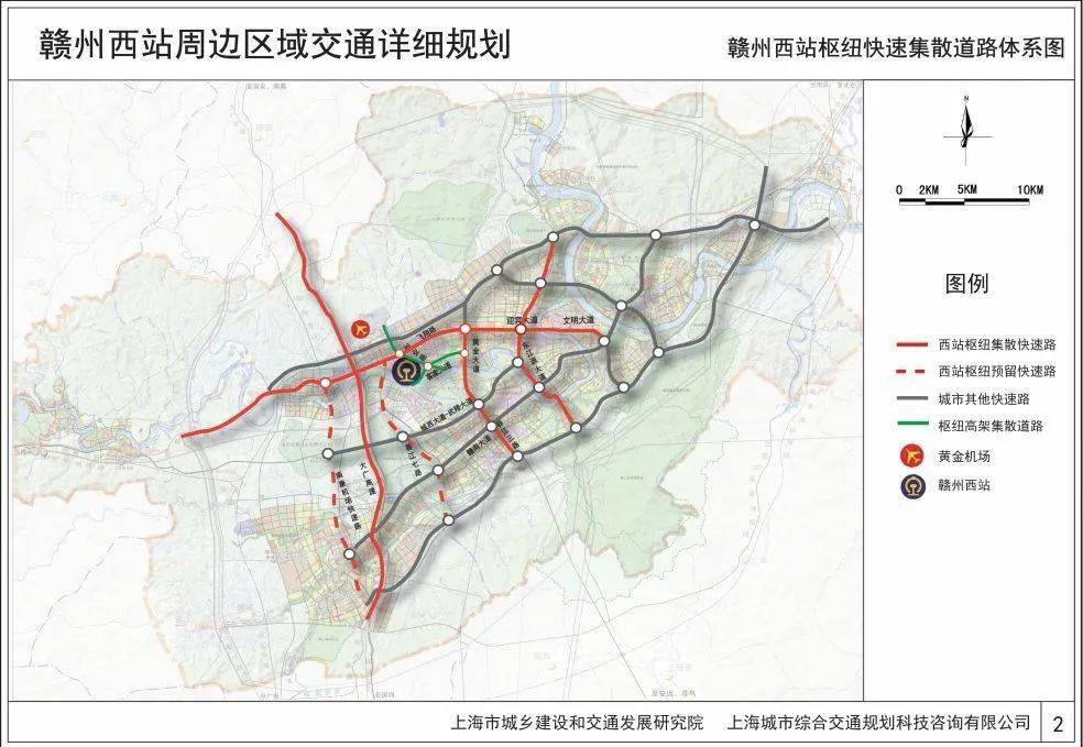 樓市窪地贛州這個區域或迎來一波爆發