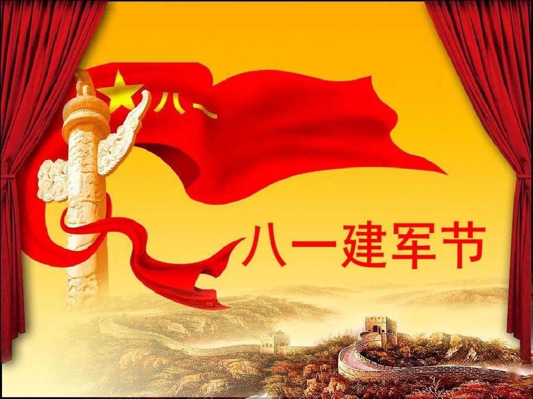 昆明市妇联召开2021年八一建军节退役军人座谈会