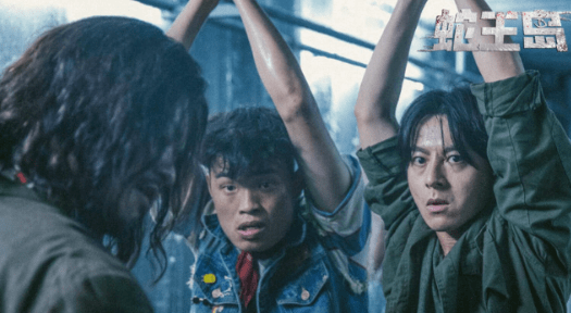 植物|最新！“爱优腾”新上线网络电影一览