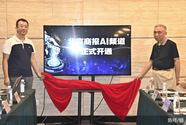 深度|《AI应用场景报告》出炉，五大维度9000字长文，深度拆解人工智能是与非