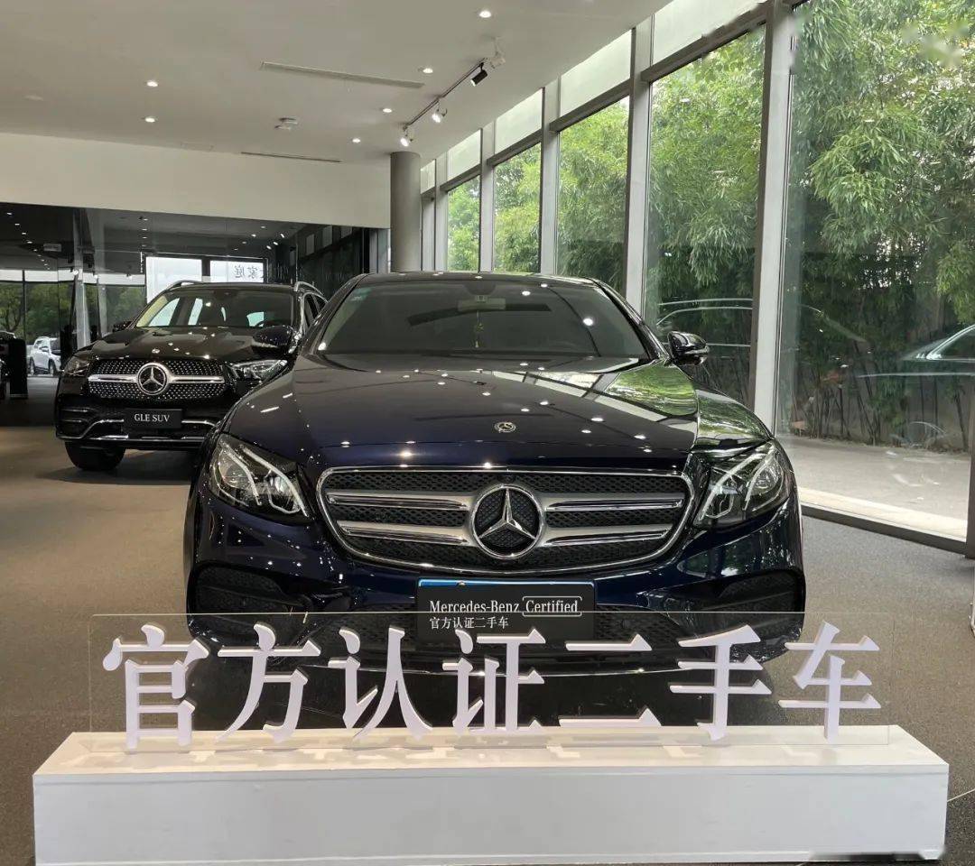 【官方認證二手車】奔馳 e 300l 運動時尚型——敢為英雄,氣宇不凡