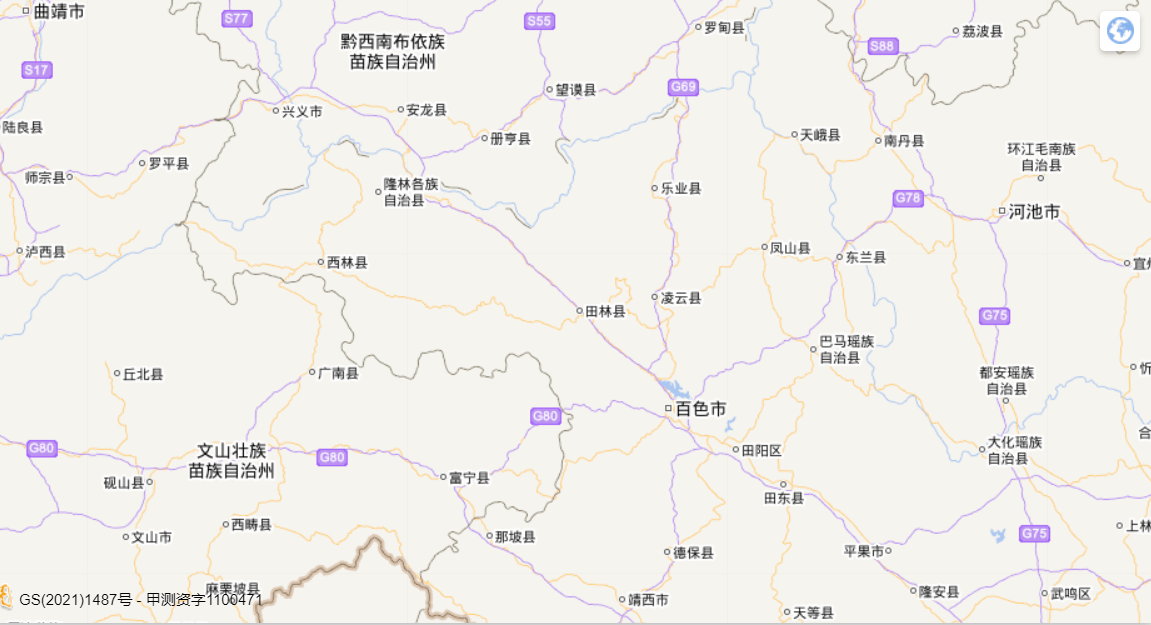 特色农业让广西田林县村民富起来