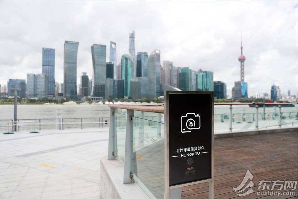 魔都"治愈系"天空大赏 最佳拍摄点就在这儿